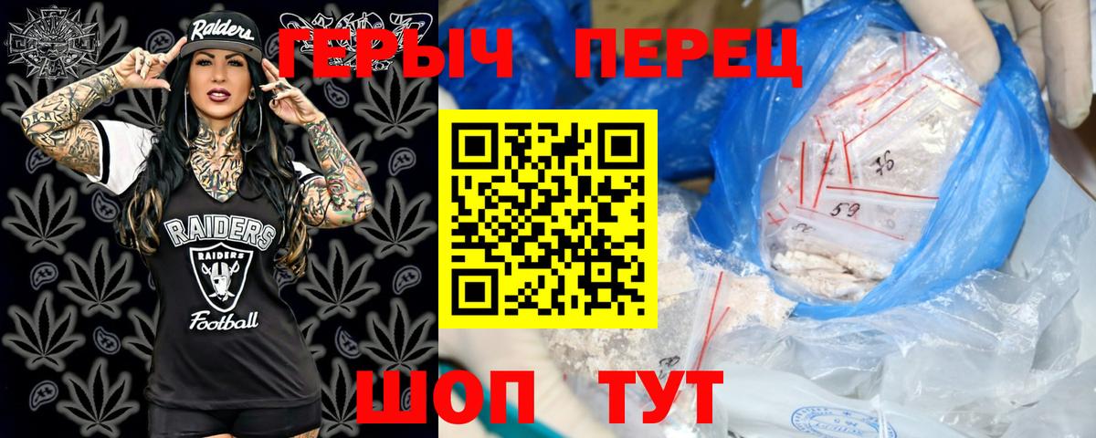 Героин афганец Москва