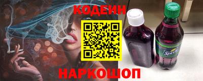 ECSTASY Жуковский