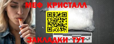 не бодяженный Заволжье
