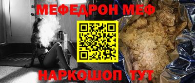 ECSTASY Жуковский