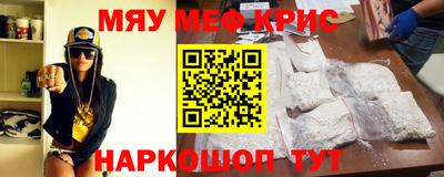 ECSTASY Жуковский