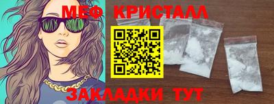 ECSTASY Жуковский