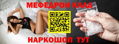 не бодяженный Заволжье