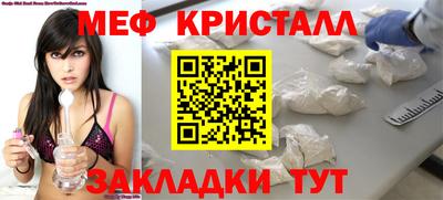 метадон Заводоуковск