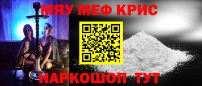 не бодяженный Заволжье