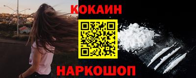 не бодяженный Заволжье