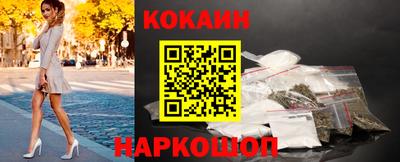 метадон Заводоуковск