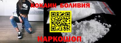 метадон Заводоуковск