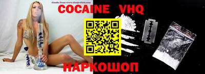 метадон Заводоуковск