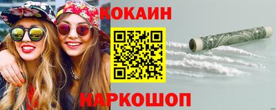метадон Заводоуковск