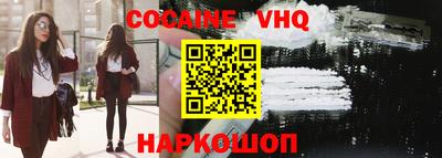 метадон Заводоуковск