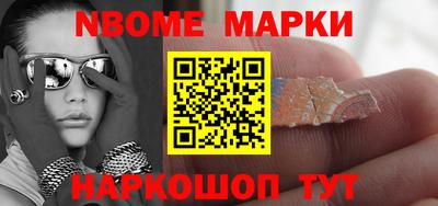 ECSTASY Жуковский