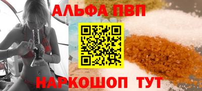ECSTASY Жуковский