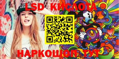 ECSTASY Жуковский