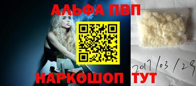 метадон Заводоуковск