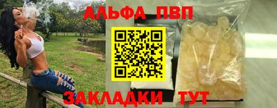 каннабис Тара