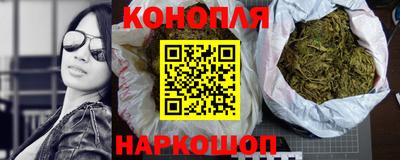 метадон Заводоуковск