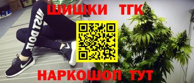 ECSTASY Жуковский