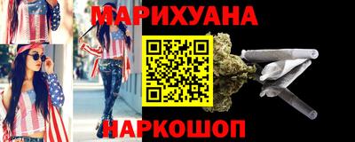 не бодяженный Заволжье