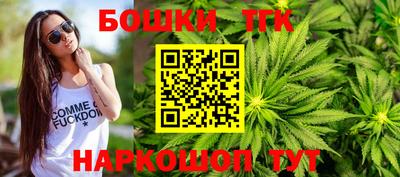метадон Заводоуковск