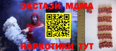метадон Заводоуковск