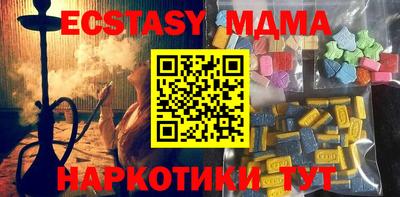 метадон Заводоуковск
