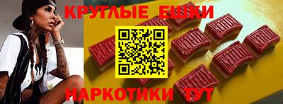не бодяженный Заволжье