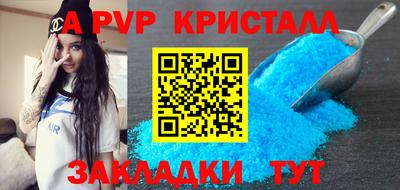метадон Заводоуковск