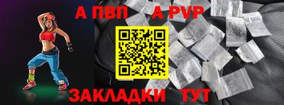 метадон Заводоуковск