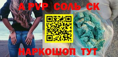 не бодяженный Заволжье