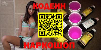 ECSTASY Жуковский