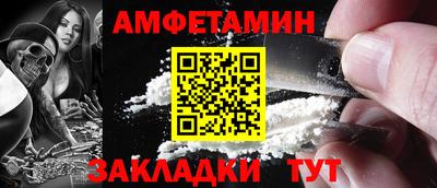 не бодяженный Заволжье