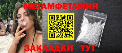 ECSTASY Жуковский