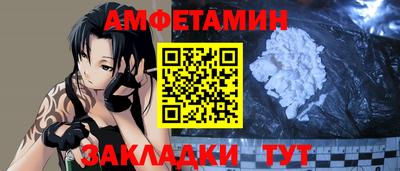 ECSTASY Жуковский