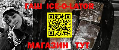 метадон Заводоуковск