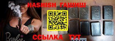 метадон Заводоуковск
