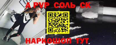 не бодяженный Заволжье