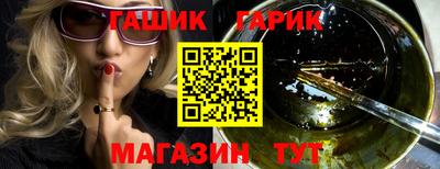 не бодяженный Заволжье