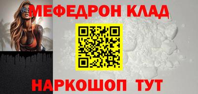 не бодяженный Заволжье