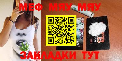 метадон Заводоуковск